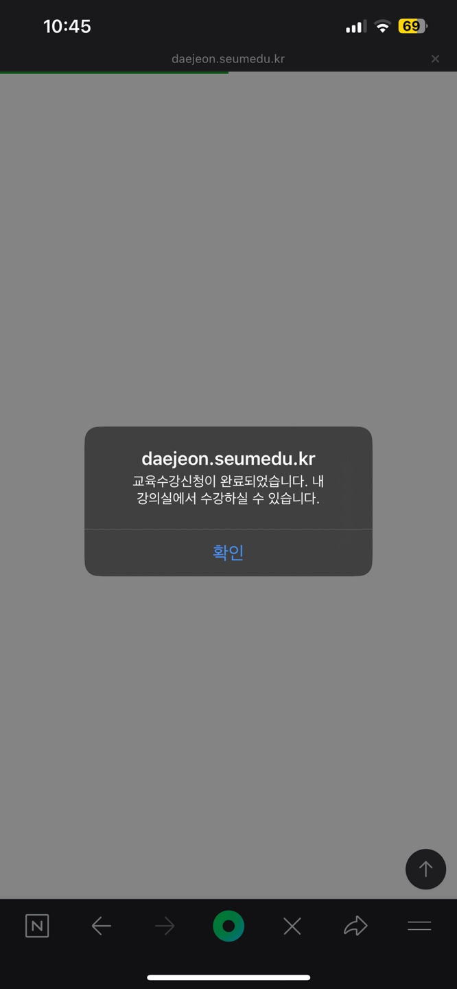 모바일평가안됨